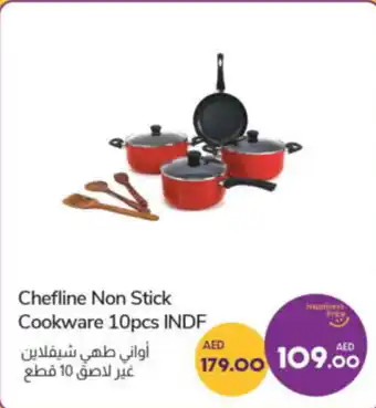 Lulu Hypermarket Chefline Non Stick Cookware 10pcs INDF offer