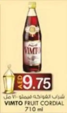KM Trading VIMTO FRUIT CORDIAL 710 ML offer
