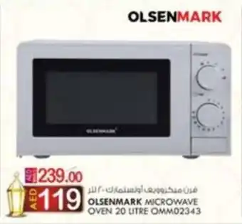 KM Trading OLSENMARK MICROWAVE OVEN 20 LITRE offer