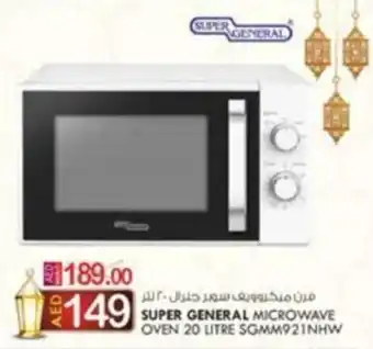 KM Trading SUPER GENERAL MICROWAVE OVEN 20 LITRE offer