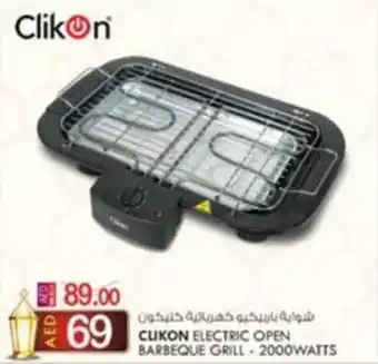 KM Trading CLIKON ELECTRIC OPEN BARBEQUE GRILL - 2000WATTS offer