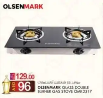 KM Trading OLSENMARK GLASS DOUBLE BURNER GAS STOVE offer