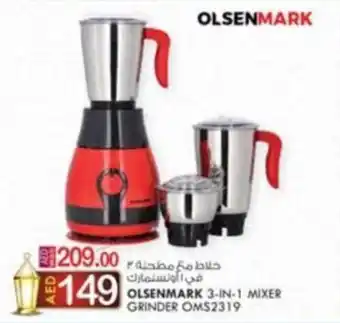 KM Trading OLSENMARK 3-IN-1 MIXER GRINDER offer