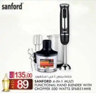 SANFORD 4-IN-1 MULTI FUNCTIONAL HAND BLENDER WITH CHOPPER 500 WATTS SF6851MHB