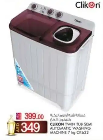 KM Trading CLIKON TWIN TUB SEMI AUTOMATIC WASHING MACHINE 7 kg CK622 offer