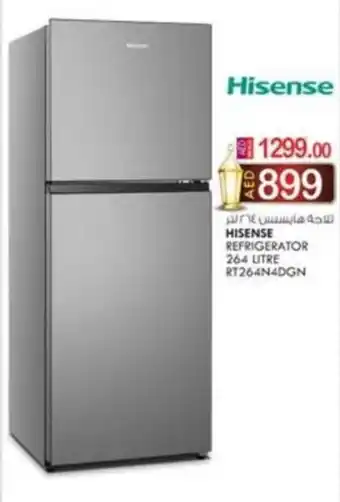 KM Trading HISENSE REFRIGERATOR 264 LITRE RT264N4DGN offer