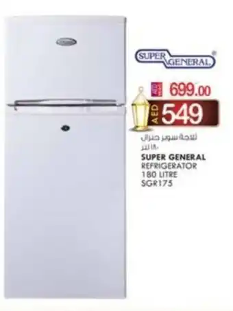 KM Trading SUPER GENERAL REFRIGERATOR 180 LITRE SGR175 offer