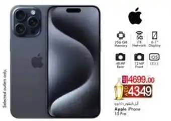 KM Trading Apple iPhone 15 Pro offer