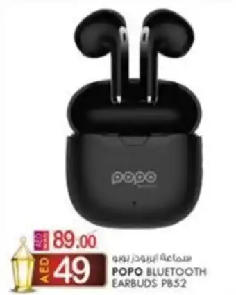 KM Trading POPO BLUETOOTH EARBUDS PB52 offer