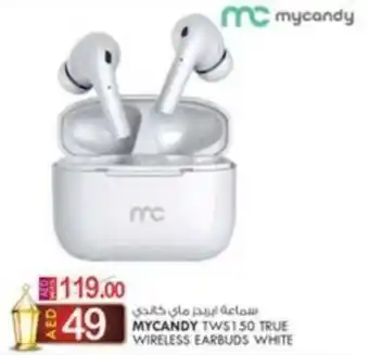 KM Trading MYCANDY TWS150 TRUE WIRELESS EARBUDS WHITE offer