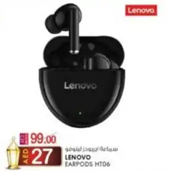 KM Trading LENOVO EARPODS HT06 offer