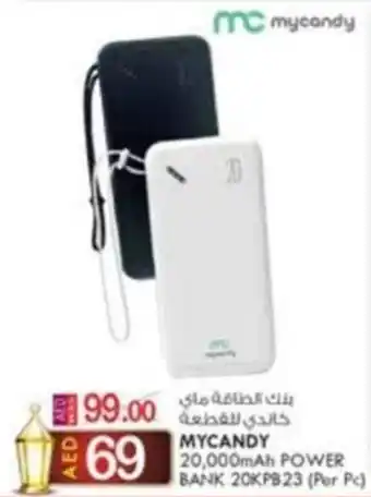 KM Trading MYCANDY 20,000mAh POWER BANK 20KPB23 (Per Pc) offer