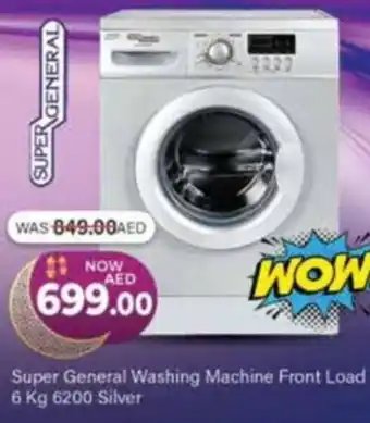 Al Madina Super General Washing Machine Front Load 6 Kg 6200 Silver offer