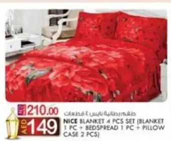 KM Trading NICE BLANKET 4 PCS SET (BLANKET 1 PC + BEDSPREAD 1 PC + PILLOW CASE 2 PCS) offer