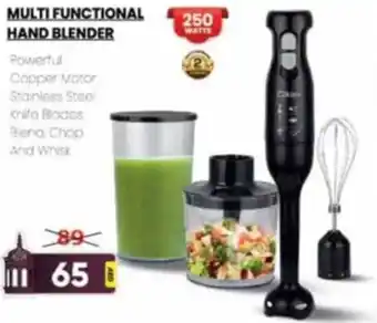 Al Madina MULTI FUNCTIONAL HAND BLENDER offer