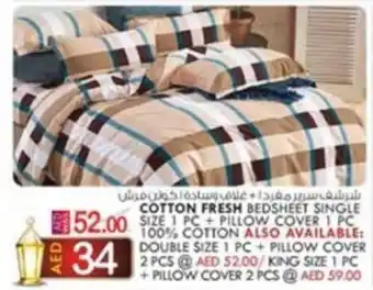 KM Trading COTTON FRESH BEDSHEET SINGLE SIZE 1 PC + PILLOW COVER 1 PC 100% COTTON offer