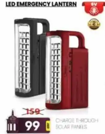 Al Madina LED EMERGENCY LANTERN offer