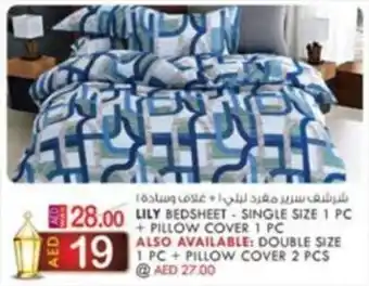 KM Trading LILY BEDSHEET - SINGLE SIZE 1 PC + PILLOW COVER 1 PC offer