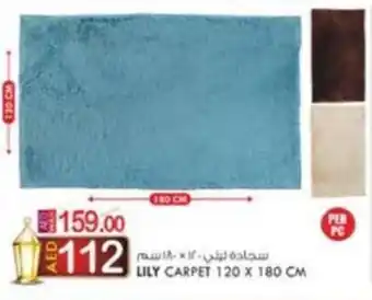 KM Trading LILY CARPET 120 X 180 CM offer