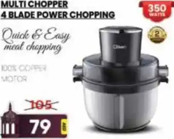 Al Madina MULTI CHOPPER 4 BLADE POWER CHOPPING offer
