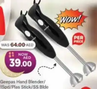 Al Madina Geepas Hand Blender offer