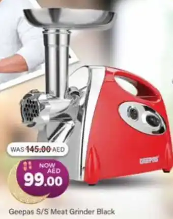 Al Madina Geepas Meat Grinder Black offer