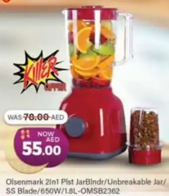Al Madina Olsenmark 21n1 Plst JarBindr Unbreakable Jar 1.8L-OMSB2362 offer