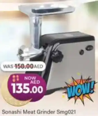 Al Madina Sonashi Meat Grinder Smg021 offer