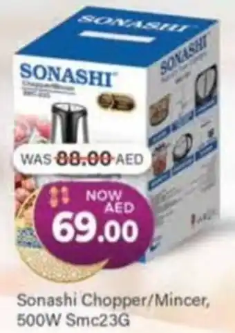 Al Madina Sonashi Chopper/Mincer, 500W Smc23G offer