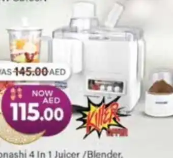 Al Madina Sonashi 4 In 1 Juicer/Blender, 600W Sjb309 offer