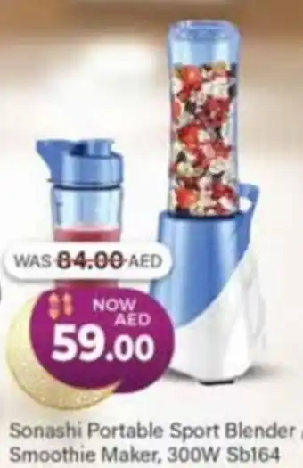 Al Madina Sonashi Portable Sport Blender Smoothie Maker, 300W Sb164 offer