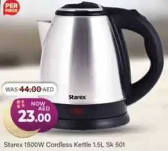 Al Madina Starex 1500W Cordless Kettle 1.5L Sk 501 offer