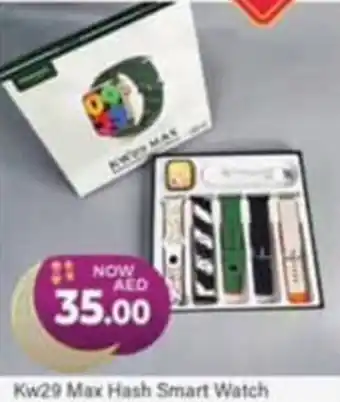 Al Madina Kw29 Max Hash Smart Watch offer
