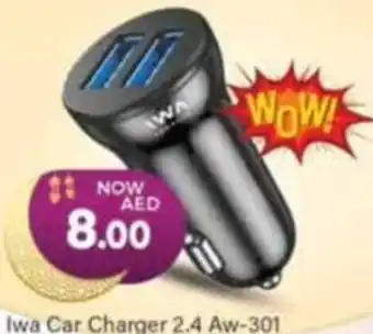 Al Madina Iwa Car Charger 2.4 Aw-301 offer