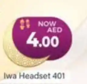 Al Madina Iwa Headset 401 offer
