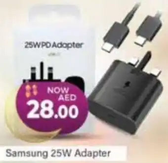 Al Madina Samsung 25W Adapter offer