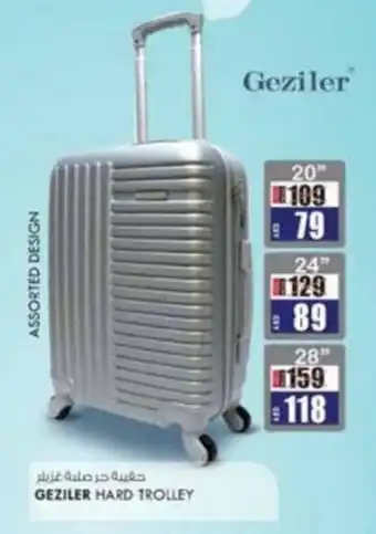 KM Trading GEZILER HARD TROLLEY 20" offer