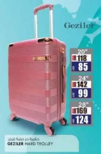 KM Trading GEZILER HARD TROLLEY 20" offer