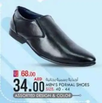 KM Trading MEN'S FORMAL SHOES SIZE: 40-44 offer