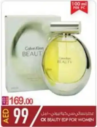 KM Trading CK BEAUTY EDP FOR WOMEN 100mL offer