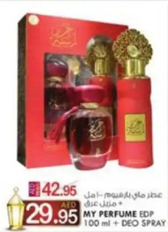 KM Trading MY PERFUME EDP 100 ml + DEO SPRAY offer