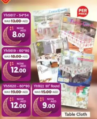 Al Madina Table Cloth Yh5617 - 54"54 offer