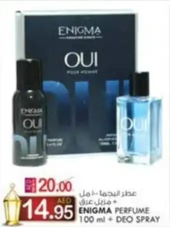 KM Trading ENIGMA PERFUME 100 ml + DEO SPRAY offer