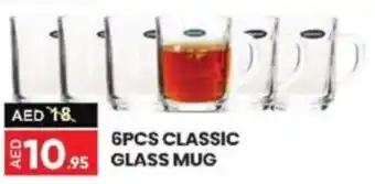 Al Madina 6PCS CLASSIC GLASS MUG offer