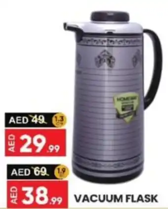 Al Madina VACUUM FLASK 1.3L offer