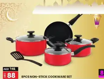 Al Madina 8PCS NON-STICK COOKWARE SET offer