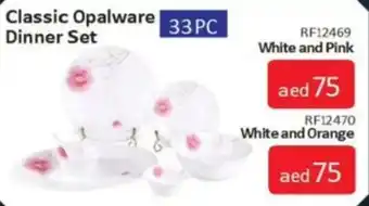 Al Madina Classic Opalware Dinner Set 33pcs offer