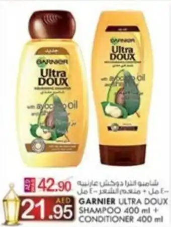 KM Trading GARNIER ULTRA DOUX SHAMPOO 400 ml + CONDITIONER 400 ml offer
