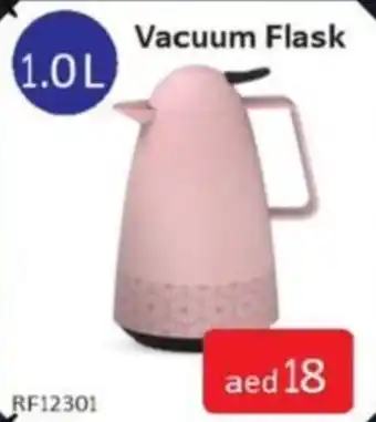 Al Madina Vacuum Flask 1.0L offer