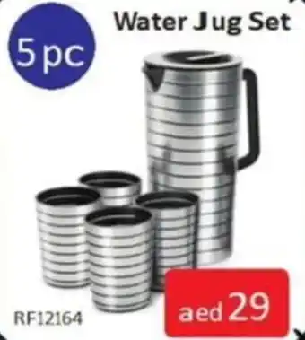 Al Madina Water Jug Set 5pc offer